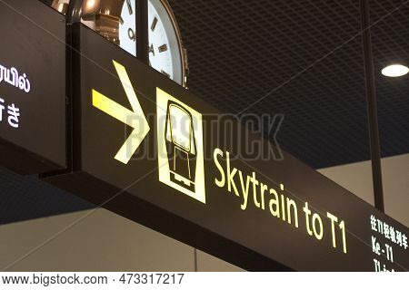 Singapore- 12 Feb, 2023: Sign Of Changi Airport Skytrain At Changi Airport. The Changi Airport Skytr