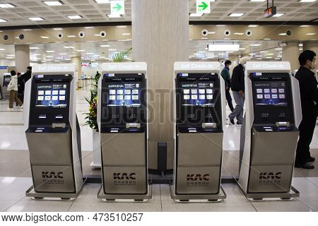 Auto Machine Check In Plane Tickets Of Jeju International Airport For Korean People And Foreign Trav