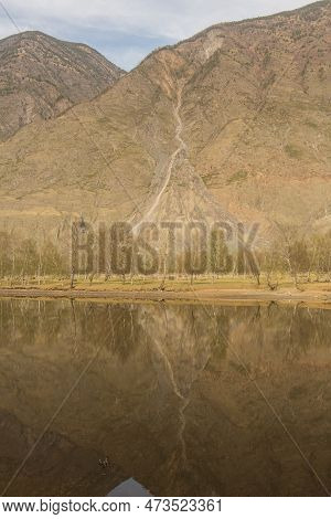 A Country Road In The Mountains.gorny Altai, Russia