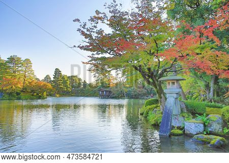 Kasumiga-ike Pond At Kenrokuen Garden In Kanazawa 1 Nov 2013