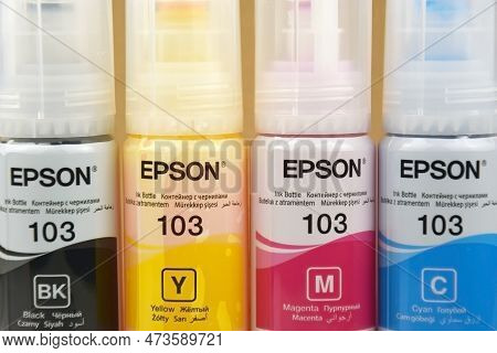 Four Bottles Of Ink Epson, Yellow, Red, Blue, Black, Built-in To The Epson L3150 Series Printer.