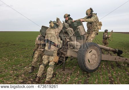 Donetsk Reg, Ukraine - Mar. 21, 2023: The Ukrainian Military Is Seen Moving The 122mm Howitzer D-30 
