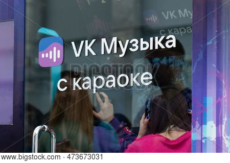 Sochi, Russia - March 28, 2023 Music Booth With Karaoke From The Social Network Vkontakte. Girls In 
