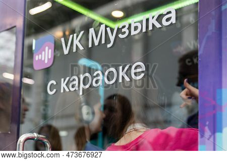 Sochi, Russia - March 28, 2023 Music Booth With Karaoke From The Social Network Vkontakte. Girls In 