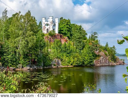 Monrepos Park Landscape In Summer, Vyborg, Russia