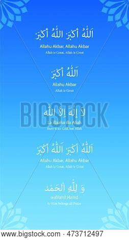 Eid Al Fitr Greeting With Vertical Format For Social Media Status Or Story. In English Is Translated