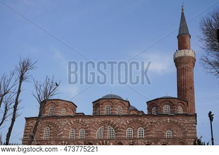Church Mosque Of Vefa In Fatih, Istanbul City, Turkiye