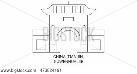 China, Tianjin, Guwenhua Jie Travel Landmark Vector Illustration