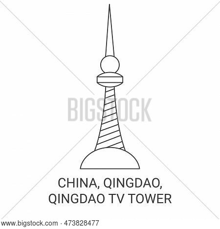 China, Qingdao, Qingdao Tv Tower Travel Landmark Vector Illustration