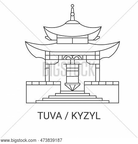Russia, Tuva, Kyzyl Travel Landmark Vector Illustration
