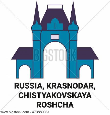 Russia, Krasnodar, Chistyakovskaya Roshcha Travel Landmark Vector Illustration