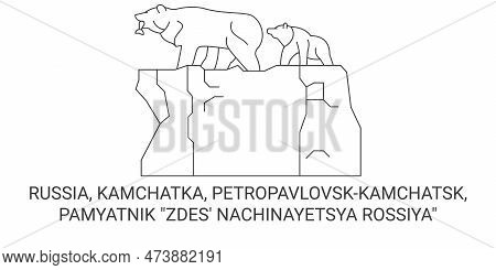 Russia, Kamchatka, Petropavlovskkamchatsk, Pamyatnik Zdes Nachinayetsya Rossiya Travel Landmark Vect