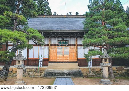 The Daioji, Unryuji, Kyushoji Temple In Takayama, Japan 31 Oct 2013