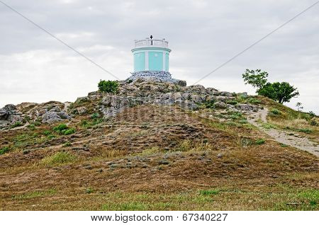 Eternal Fire On Mount Mithridates In Kerch