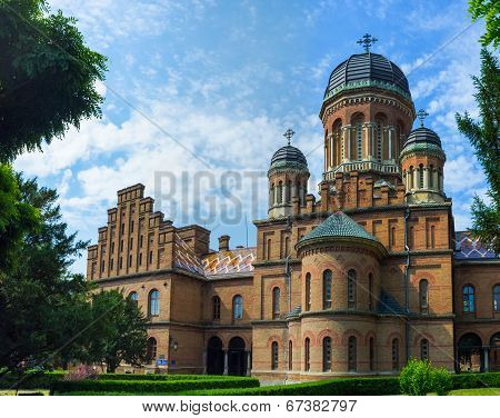 The Univercity Church