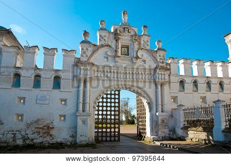 White-stone Kremlin Verkhoturye city.