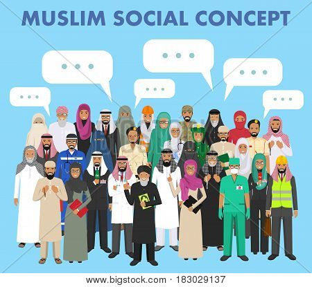 Arab man and woman different professions standing together and speech bubble on blue background in flat style. Flat design people characters. Social concept. Muslim concept.