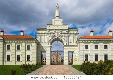 Belorussian Attraction - Ruzhany Palace, Residence Of Sapieha, Belarus.