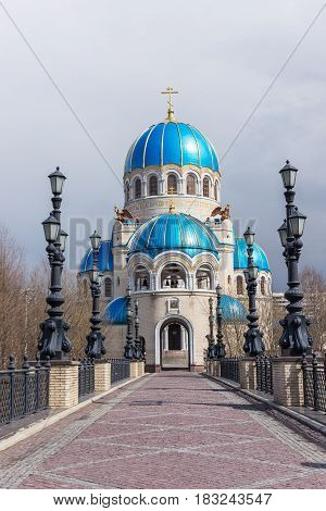 Church Of The Holy Trinity In Orekhovo-borisov