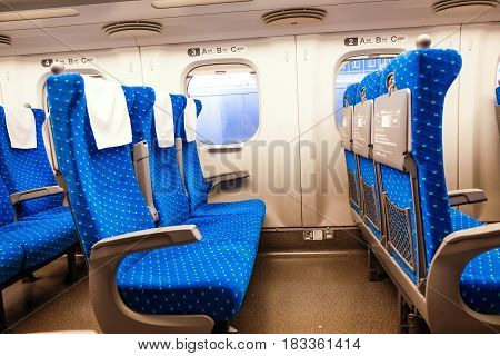 Interior Of Japanese Passengers Seat Bullet Train Hikari