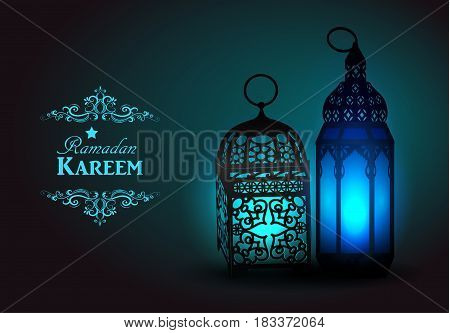 Intricate Arabic lamps with lights for Ramadan Kareem vector