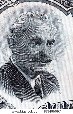 Georgi Dimitrov Mikhaylov portrait from Bulgarian money