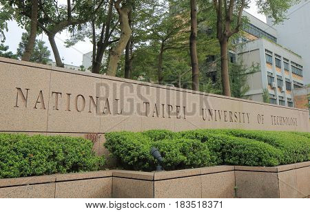 TAIPEI TAIWAN - DECEMBER 3, 2016: National Taipei University of Technology. National Taipei University of Technology is a top ranked public university in Taiwan.