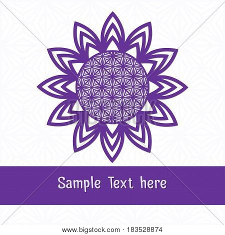 Paper cutting card. Decorative openwork flower. Can be used for laser or plotter cutting
