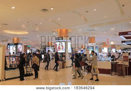 TAIPEI TAIWAN - DECEMBER 4, 2016: Unidentified people visit SOGO in Zhishan. Sogo is a Japanese department store chain that operates an extensive network of branches in Japan founded in 1832