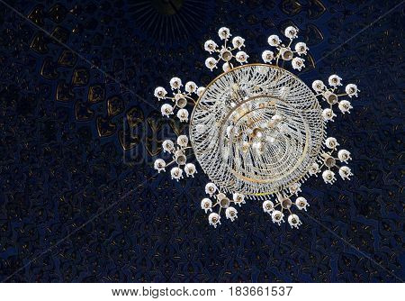 SAMARKAND, UZBEKISTAN - MAY 05, 2014: Chandelier in the mausoleum of Amir Temur
