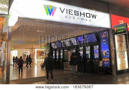 TAIPEI TAIWAN - DECEMBER 6, 2016: Unidentified people vixt Vieshow movie cinema. Vieshow is the largest movie theater chain in Taiwan,