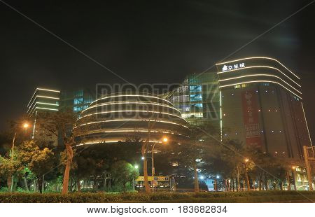 TAIPEI TAIWAN - DECEMBER 6, 2016: Core Pacific City Living mall. Core Pacific City Living mall is a shopping mall of 12 above ground stories and 7 underground levels.