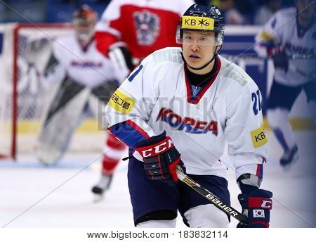 Ice Hockey 2017 World Championship Div 1 In Kiev, Ukraine