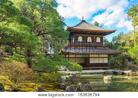 Ginkakuji The Buddhist Temple In Kyoto, Japan