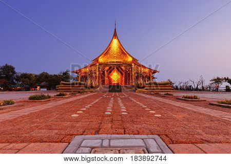 Temple Sirindhorn Wararam