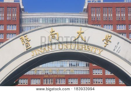 GUANGZHOU CHINA - NOVEMBER 12, 2016: Jinan University Guangzhou. Jinan University is one of the oldest universities established on mainland China tracing back to the Qing dynasty.