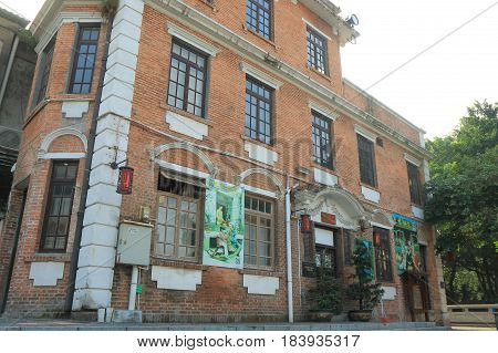 GUANGZHOU CHINA - NOVEMBER 12, 2016: Historical Xiguan Antique city. Xiguan is famous for its traditional architecture and culture.