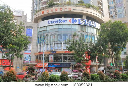 GUANGZHOU CHINA - NOVEMBER 13, 2016: Carrefour. Carrefour is a French multinational hyper market retailer opearating in more than 30 countries headquartered France.