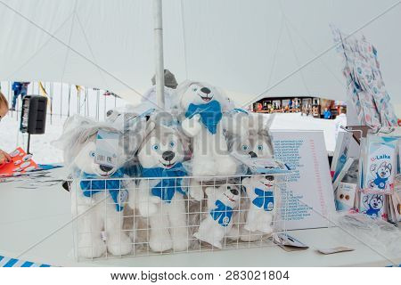 Sheregesh, Kemerovo Region - April 6, 2018. U-laika Symbol Of Universiade 2019 Souvenir Toys. Promo 