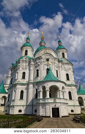 Cathedral Of The Nativity Of The Blessed Virgin. Kozelets. Ukraine. General View On Cloudy Sky Backg