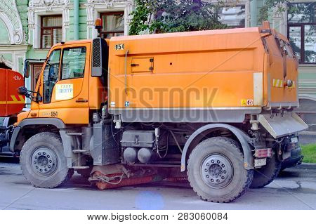 Saint Petersburg, Russia - July 30, 2017: Image Of Municipal Sweeper On City Street
