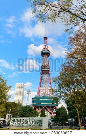 Sapporo, Japan - 13 October 2018 - Sapporo Tv Tower, Famous Landmark For Visitors Around The World, 