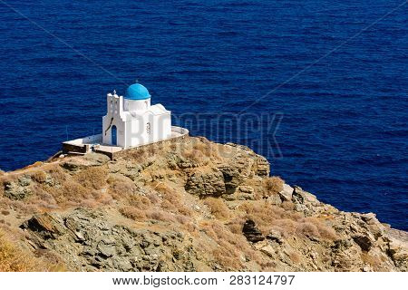 Church Of The Seven Martyrs With Sea View, Kastro In Sifnos Island In Greece