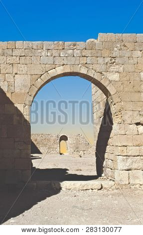Ancient Stone Arch And Wall At Avdat In The Negev Desert
