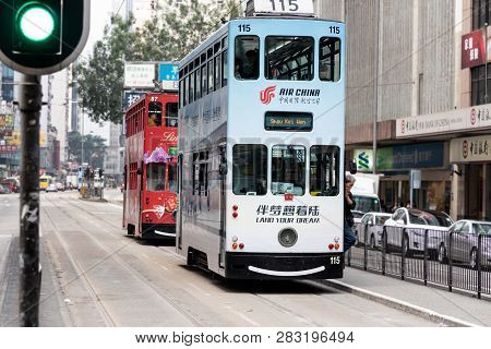 Hong Kong, February 9, 2019:  The Tramway Runs On Hong Kong Island Between Kennedy Town And Shau Kei
