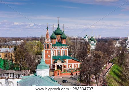 Yaroslavl, Russia - April 30, 2018: Golden Ring Of Russia. Aerial View Of Yaroslavl. View From The B