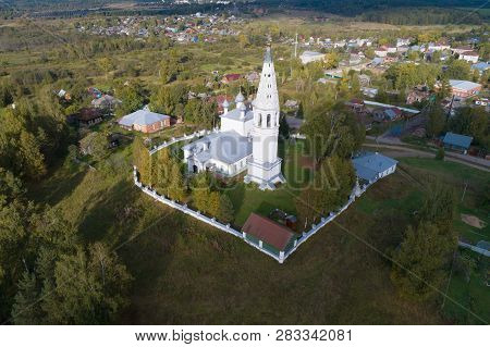 View Of The Holy Transfiguration Cathedral On A Sunny September Afternoon (aerial Photography). Sudi