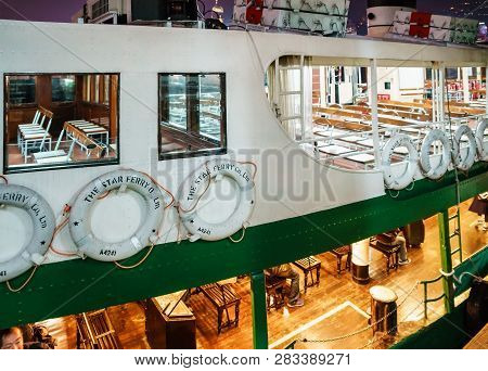Hong Kong - January 12, 2016: The Star Ferry Is Apassenger Ferry Service Operator In Hong Kong Which