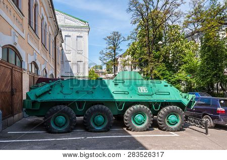 Kyiv, Ukraine - May 10, 2015: An Armoured Personnel Carrier (apc) In Front Of The Ukrainian National