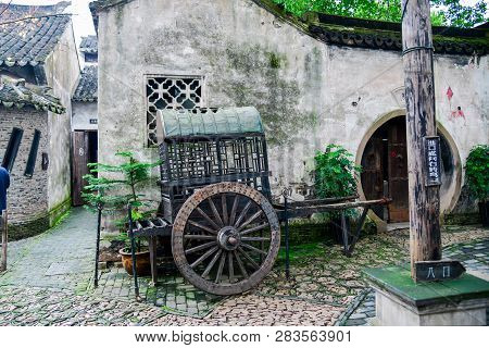 Zhouzhuang,jiangsu,china - December 14 2018 : An Old Traditional Cart At Zhouzhuang,is A Town Famous